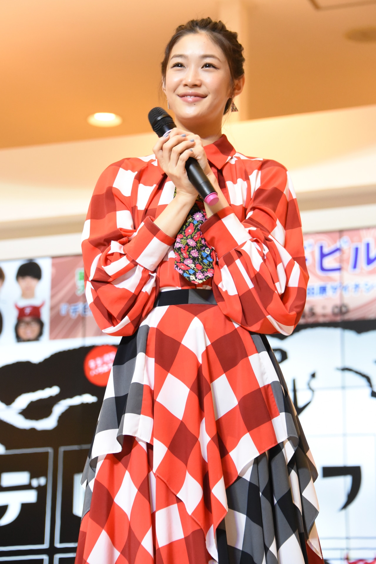 加村真美