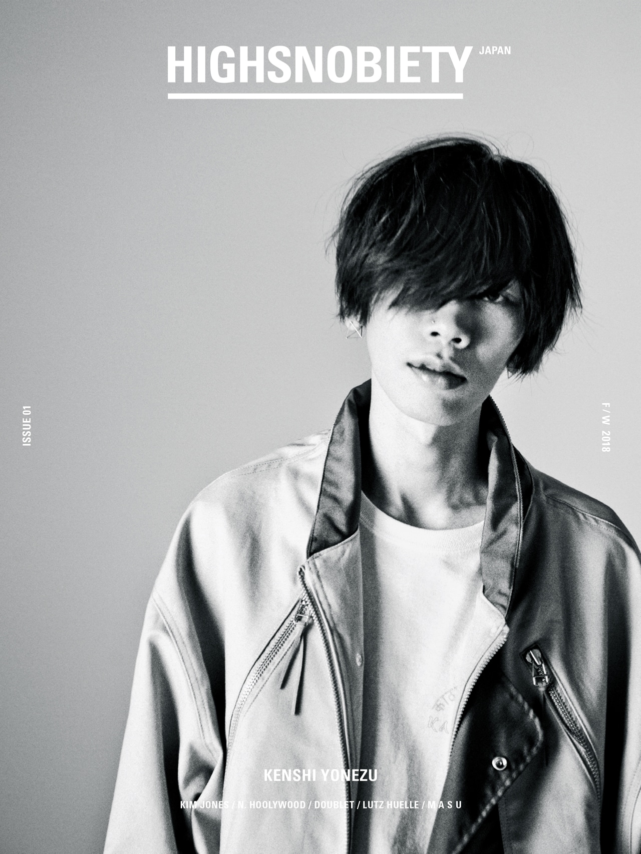 「HIGHSNOBIETY JAPAN」創刊号表紙
