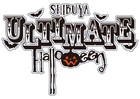 渋谷のハロウィンサーキットイベントにまねきケチャ、アイカレ、フィロのスら39組