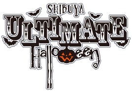 渋谷のハロウィンサーキットイベントにまねきケチャ、アイカレ、フィロのスら39組