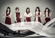 STARMARIE