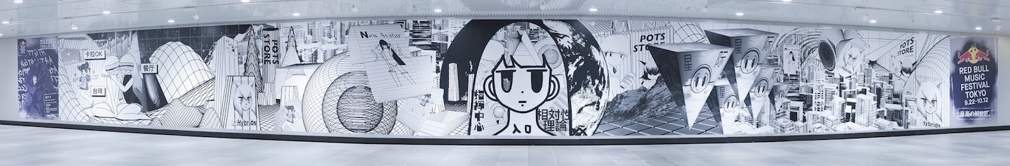 渋谷駅に展開されている「NEO-FUTURE」巨大インスタレーション。