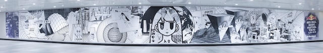 渋谷駅に展開されている「NEO-FUTURE」巨大インスタレーション。