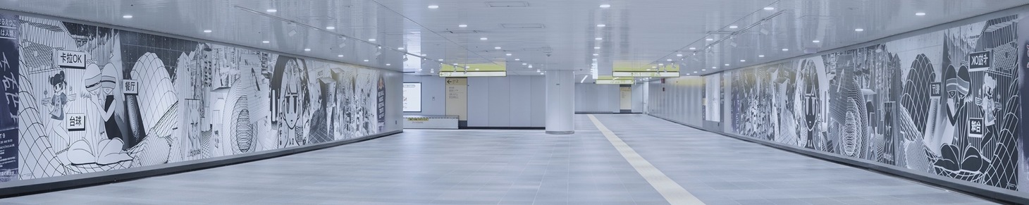 渋谷駅に展開されている「NEO-FUTURE」巨大インスタレーション。