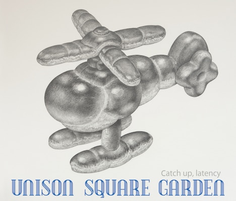 UNISON SQUARE GARDEN「Catch up, latency」初回限定盤ジャケット