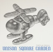 UNISON SQUARE GARDEN「Catch up, latency」通常盤ジャケット
