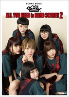 BiSH「ALL YOU NEED is BAND SCORE!! 2」表紙