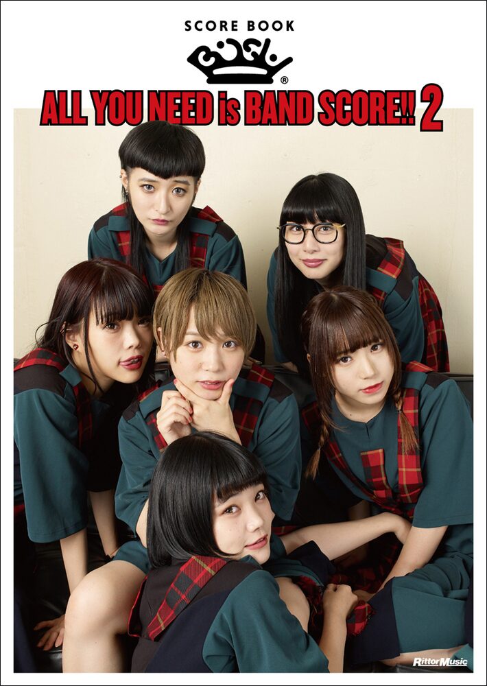 目指せ完コピ Bishバンドスコア All You Need Is Band Score 2 刊行 音楽ナタリー