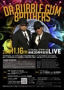 「バブルガム・ブラザーズ 結成35周年記念LIVE」愛知公演ポスター