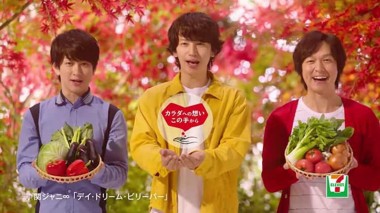 関ジャニ∞が「デイ・ドリーム・ビリーバー」歌うセブン-イレブン新CM 