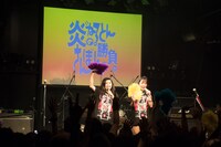 オープニングの挨拶の様子。（撮影：斉藤明）