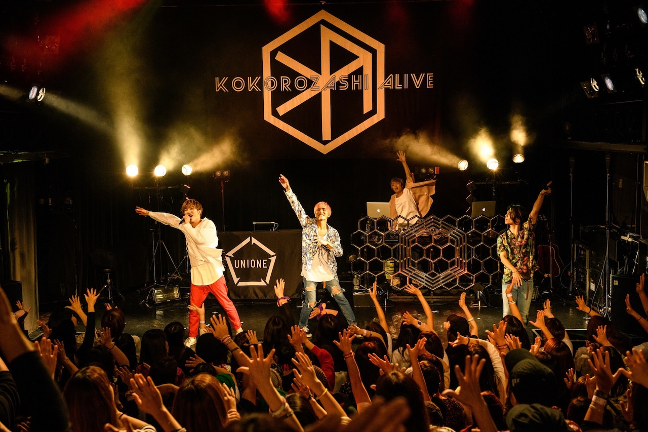 THE BEAT GARDENが7thシングル発売、2月には1年5カ月ぶりワンマン