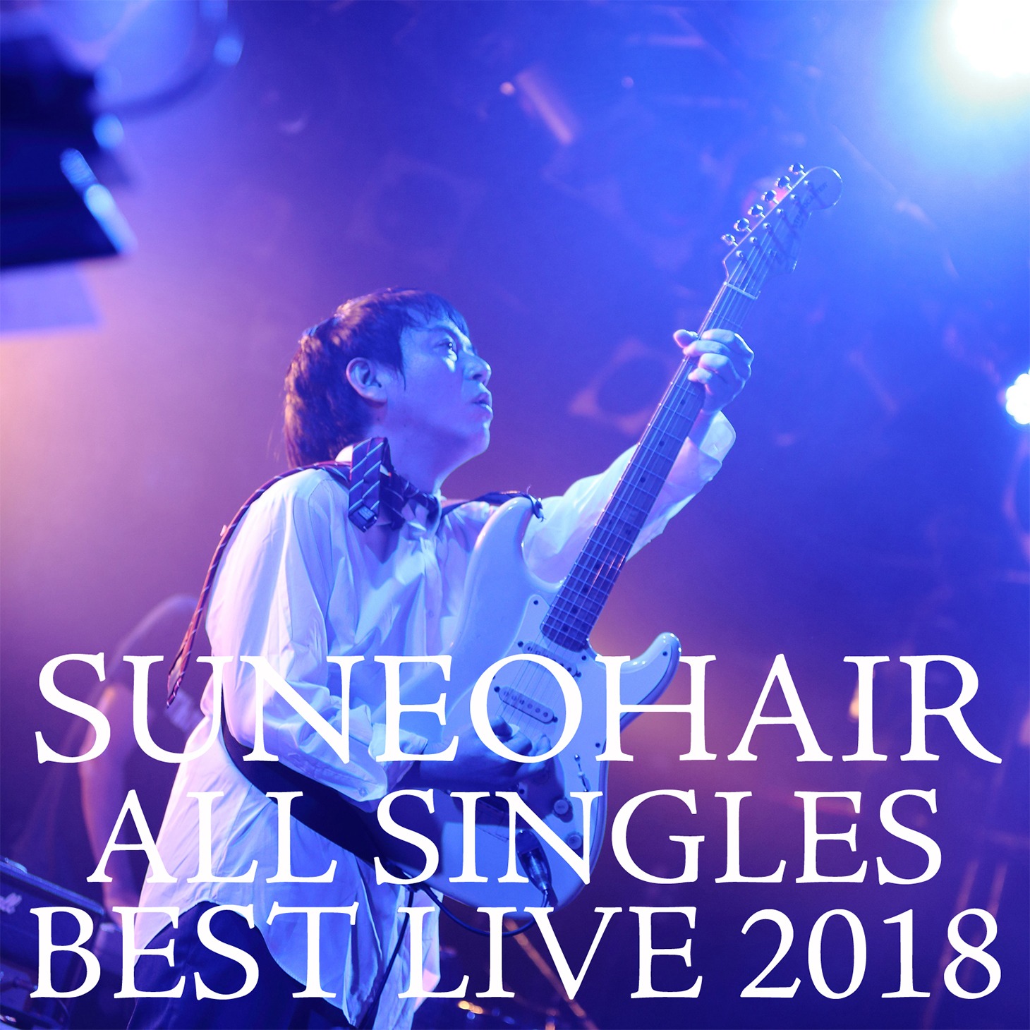 スネオヘアー「ALL SINGLES BEST -LIVE 2018-」ジャケット