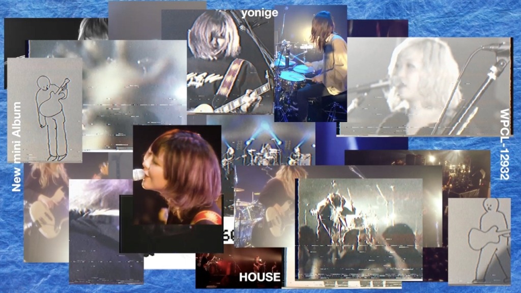 yonige「HOUSE」ダイジェスト映像のワンシーン。
