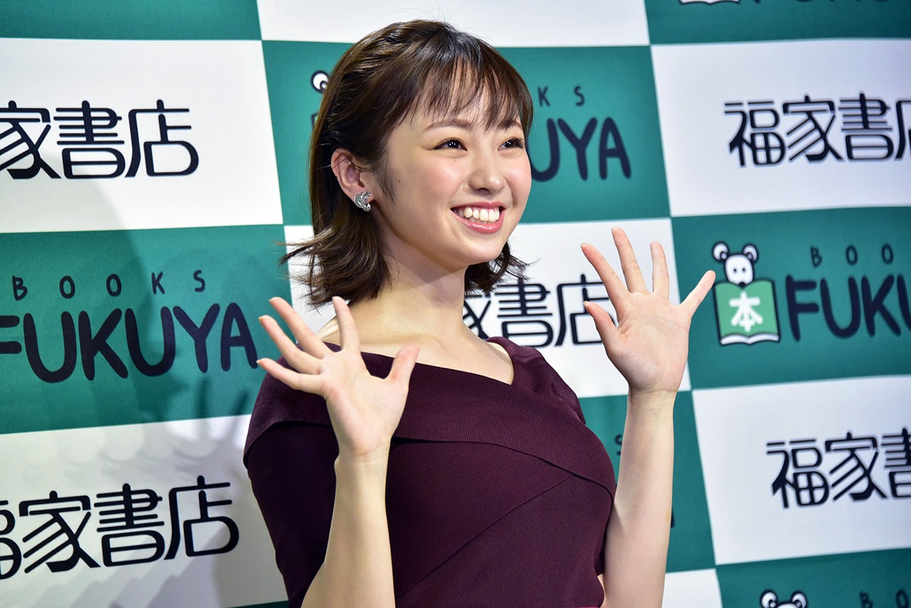 今泉佑唯（欅坂46）