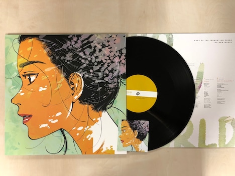 MASS OF THE FERMENTING DREGS「No New World」アナログ盤イメージ