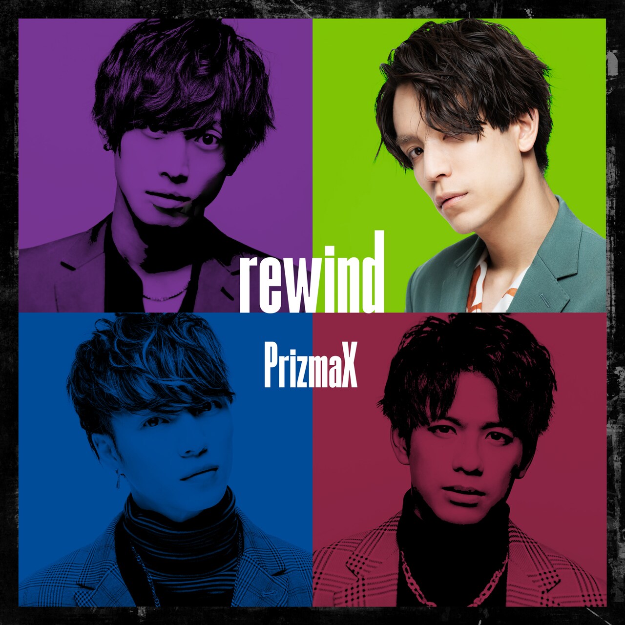 PrizmaX「Rewind」配信ジャケット