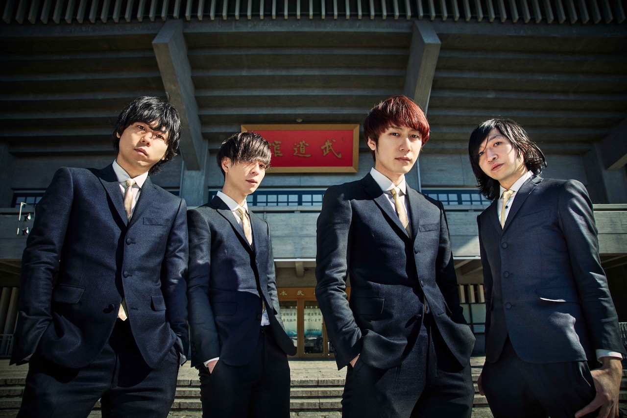 THE BAWDIES