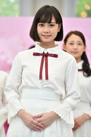 坂本美咲