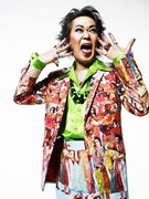 忌野清志郎、デビュー50周年記念してオフィシャルTwitter始動