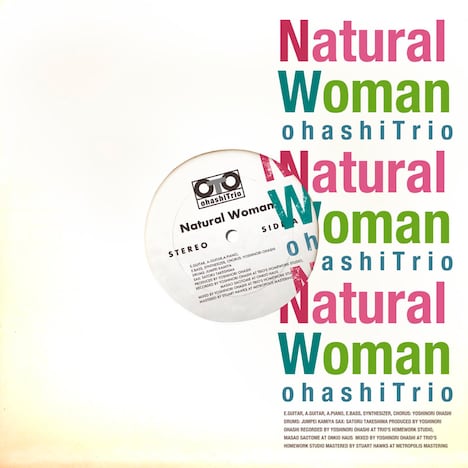 大橋トリオ「Natural Woman」配信ジャケット