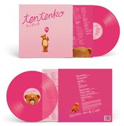 テンテンコ「Tentenko」パッケージ