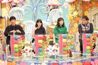 左から佐藤隆太、西野七瀬、飯豊まりえ、カンニング竹山。(c)フジテレビ