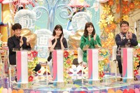 左から佐藤隆太、西野七瀬、飯豊まりえ、カンニング竹山。(c)フジテレビ