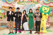 「『ライオンのグータッチ』グータッチ動画大賞2018秋」出演者。(c)フジテレビ