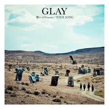 GLAY「愁いのPrisoner / YOUR SONG」ジャケット