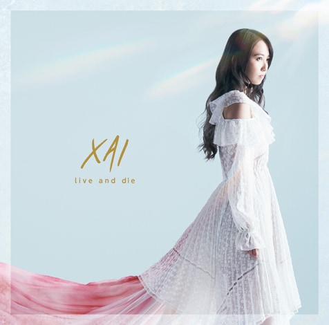 XAI「live and die」アーティスト盤ジャケット