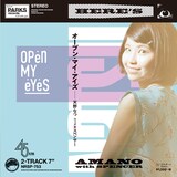 天野なつ with ザ・スペンサー「Open My Eyes」アナログ盤ジャケット