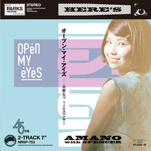 天野なつ with ザ・スペンサー「Open My Eyes」アナログ盤ジャケット