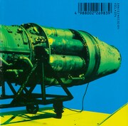 MxAxSxSの「Frozen Bug」が収録されているV.A.「DANCE 2 NOISE 004」ジャケット。 （画像提供：ビクターエンタテインメント）