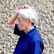 伊藤大地 / 野村卓史編