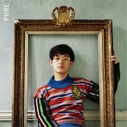 向井太一「PURE」初回限定盤ジャケット