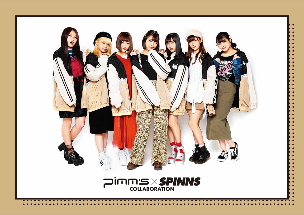Pimm's×SPINNSコラボレーションビジュアル