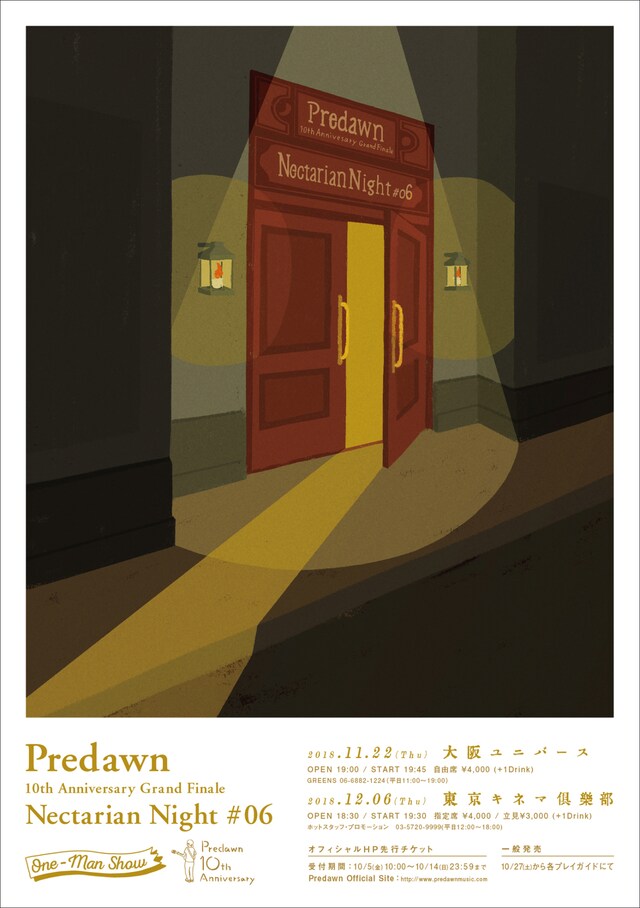 「Predawn 10th Anniversary "Nectarian Night #06"」フライヤー