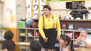 フジテレビ系「坂上どうぶつ王国」のコーナー「学校では教えてくれない いきもの教室」より。(c)フジテレビ