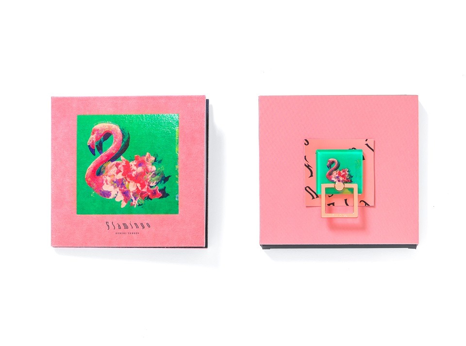 人気画像2位は「米津玄師『Flamingo / TEENAGE RIOT』パッケージの全容公開」より、米津玄師「Flamingo / TEENAGE RIOT」フラミンゴ盤パッケージイメージ。