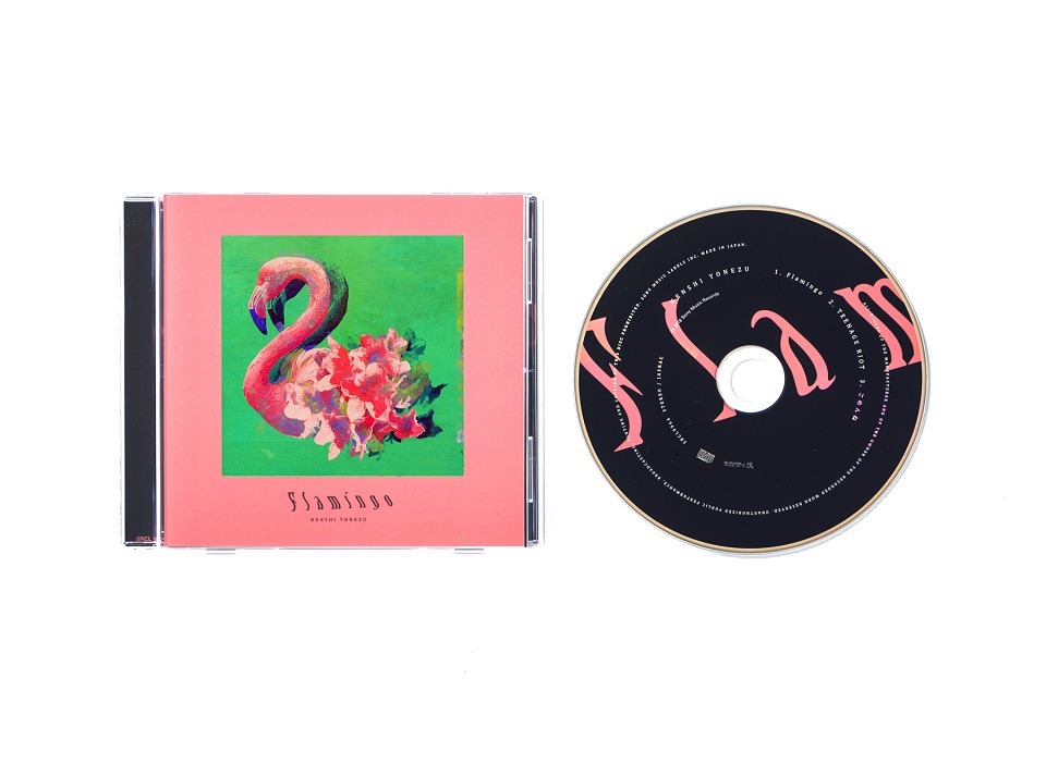 人気画像5位は「米津玄師『Flamingo / TEENAGE RIOT』パッケージの全容公開」より、米津玄師「Flamingo / TEENAGE RIOT」通常盤パッケージイメージ。