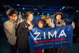 SHE IS SUMMERとチェコが初競演!アットホームなZIMA×ライブナタリー大阪編