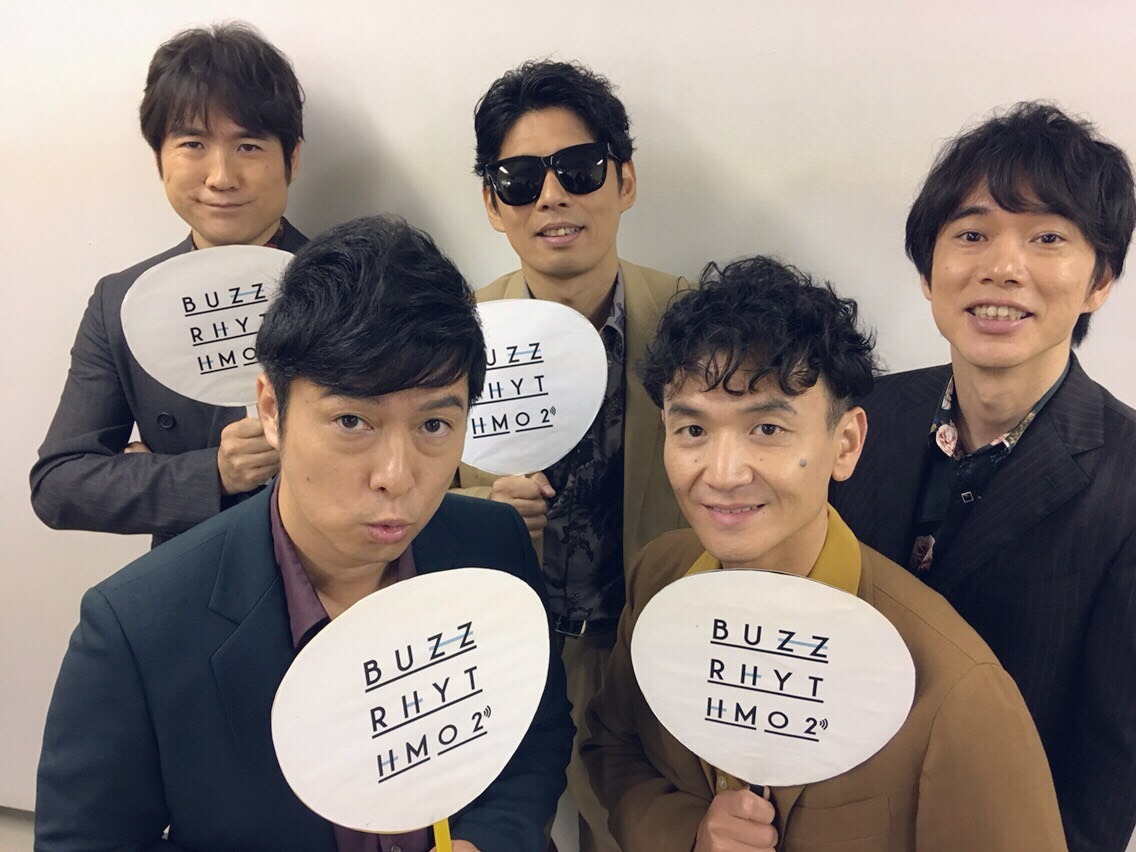 ゴスペラーズ