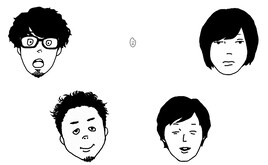 キュウソ364日ぶりアルバムは「ギリ平成」、新ビジュアルでヤマサキセイヤが米粒に