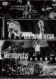イ・ジョンヒョン（from CNBLUE）「LEE JONG HYUN Solo Concert in Japan -METROPOLIS- at PACIFICO Yokohama」BOICE盤ジャケット
