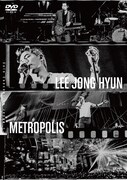 イ・ジョンヒョン（from CNBLUE）「LEE JONG HYUN Solo Concert in Japan -METROPOLIS- at PACIFICO Yokohama」BOICE盤ジャケット