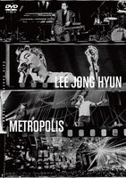 イ・ジョンヒョン（from CNBLUE）「LEE JONG HYUN Solo Concert in Japan -METROPOLIS- at PACIFICO Yokohama」BOICE盤ジャケット