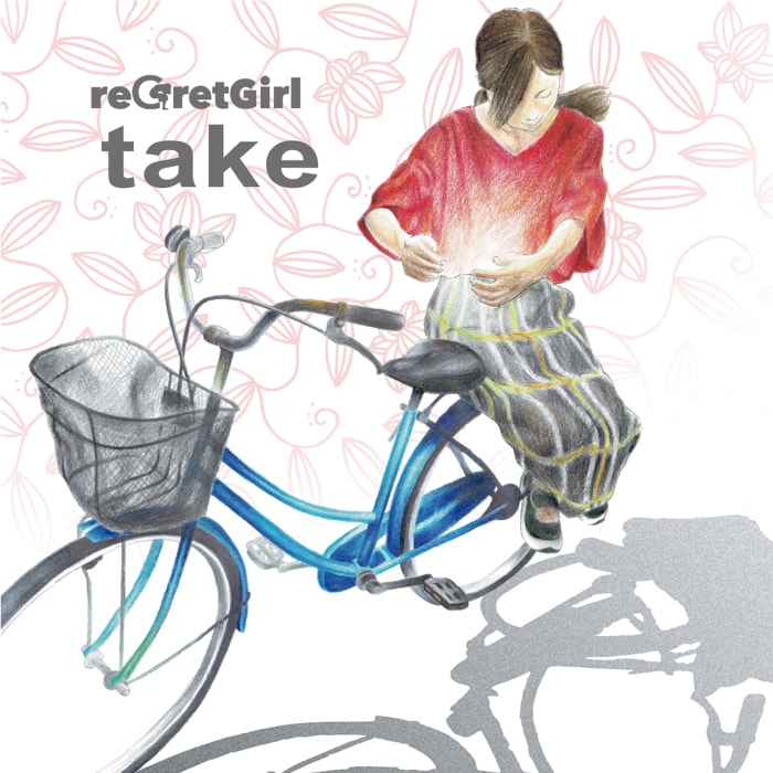 reGretGirl「take」ジャケット