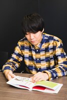 山内総一郎（Vo, G）