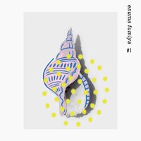 江沼郁弥「♯1」ジャケット